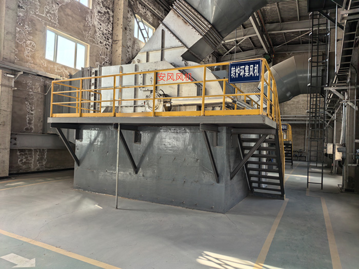 高溫離心風機 