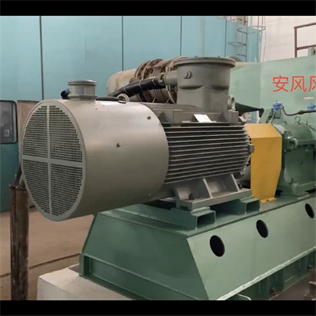 鑄造殼體高壓離心風機
